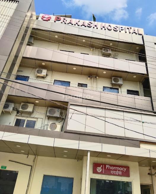 Doctor Names Board at Prakash Hospital & Trauma Centre Manesar Gurgaon
