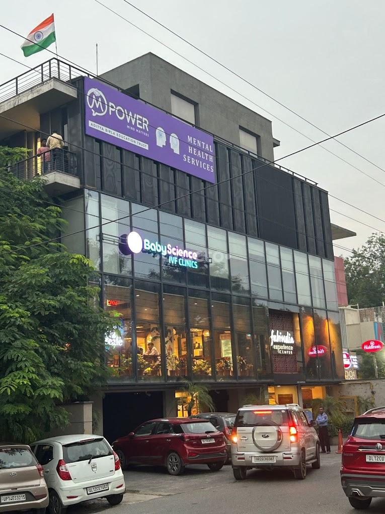 Outside Area at Mpower Mind Matters Lajpat Nagar III Delhi