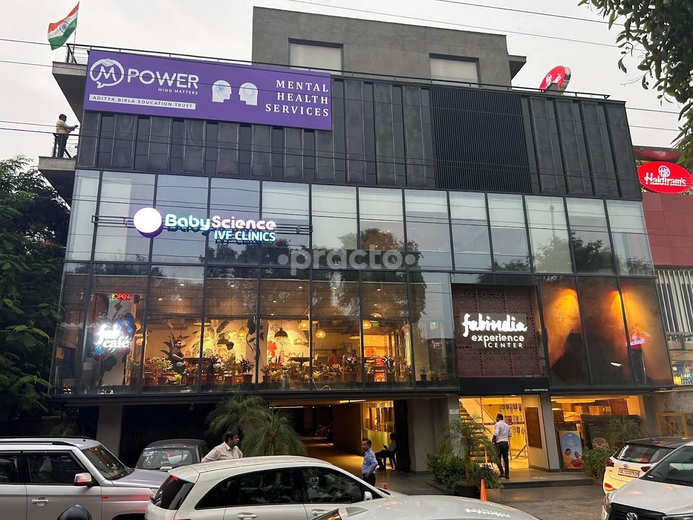 Outside Area at Mpower Mind Matters Lajpat Nagar III Delhi