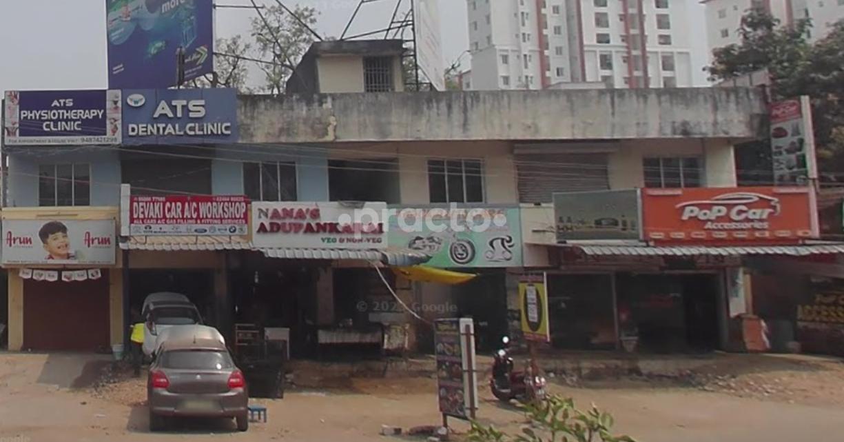 Ats Dental Clinic Kanchipuram Chennai