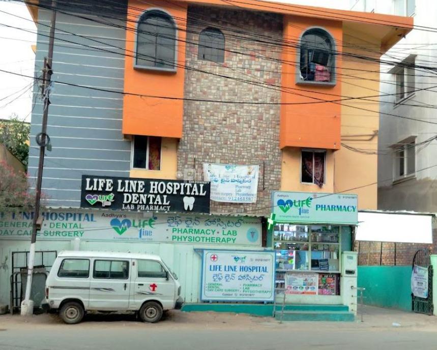 Life Line Hospital Sindhi Colony Hyderabad