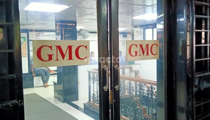 Gokuldham Medical Centre, Mumbai Gokuldam Mumbai