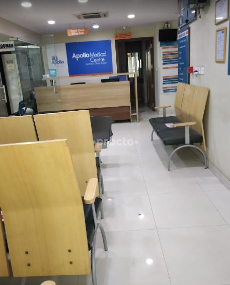 Apollo Medical Centre - Best Multi-Speciality Clinic in Marathahalli, Bangalore Munnekollal Bangalore