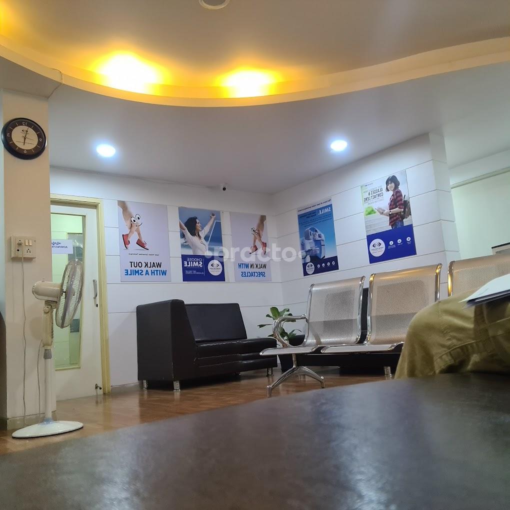 New Delhi Centre For Sight Limited Basheerbagh Hyderabad