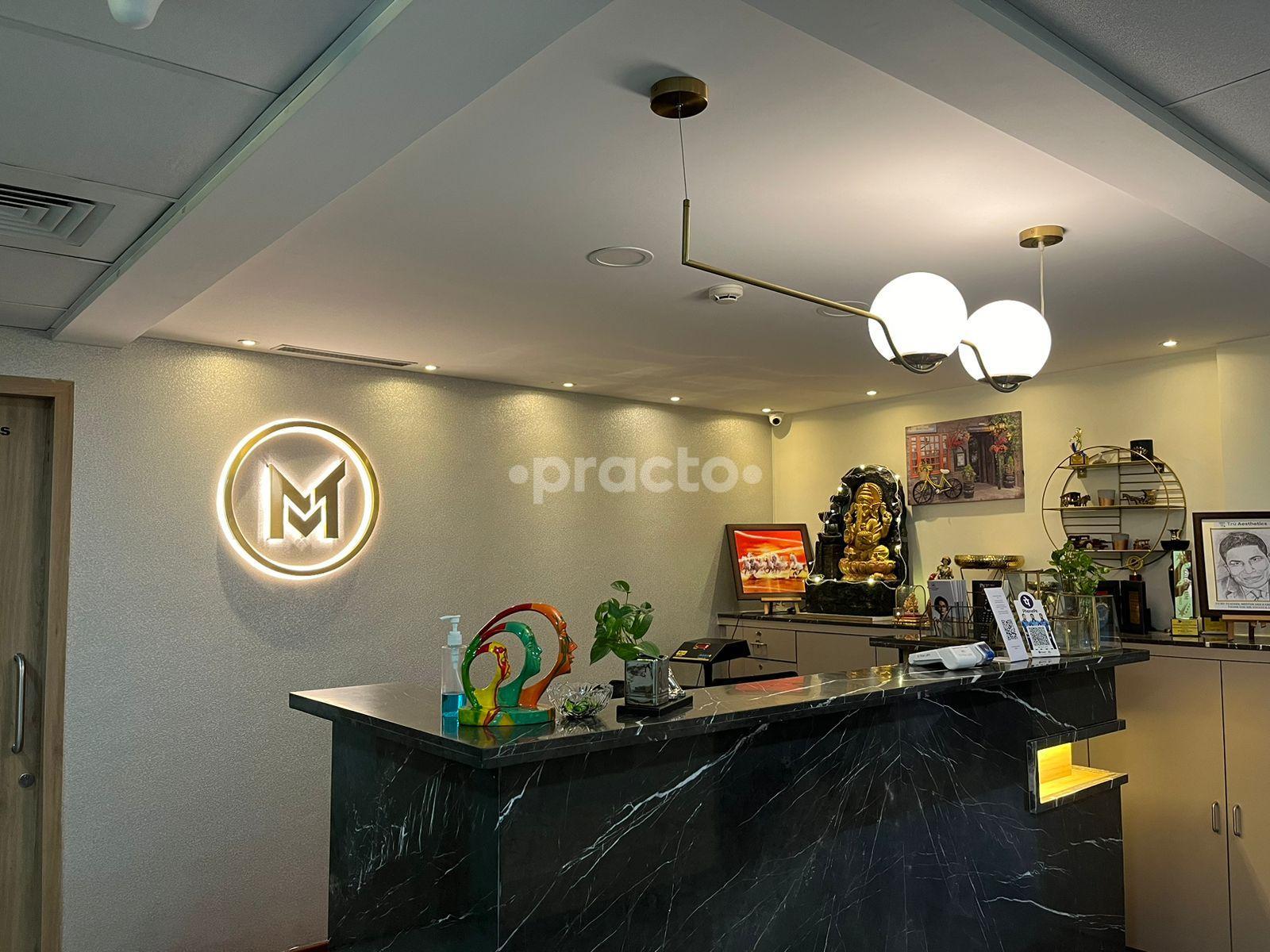 Reception Area at Dr Mohan Thomas Aesthetics Private Limited Khar West Mumbai