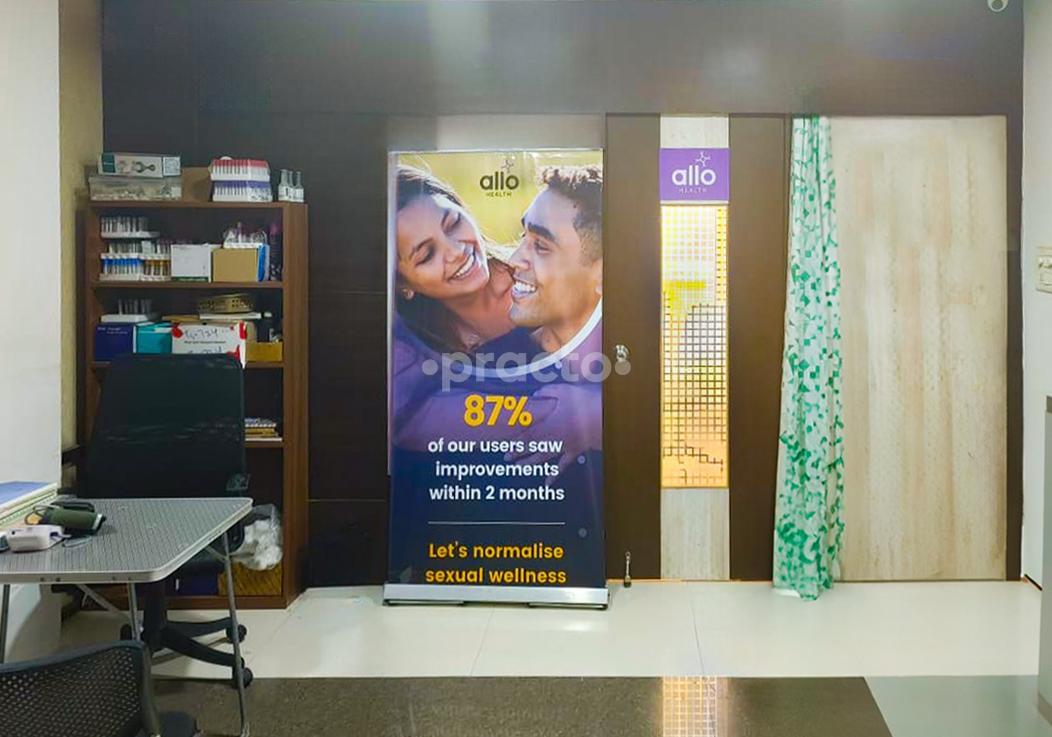 Waiting Area at Allo Sexual Health Clinic Kukatpally Hyderabad