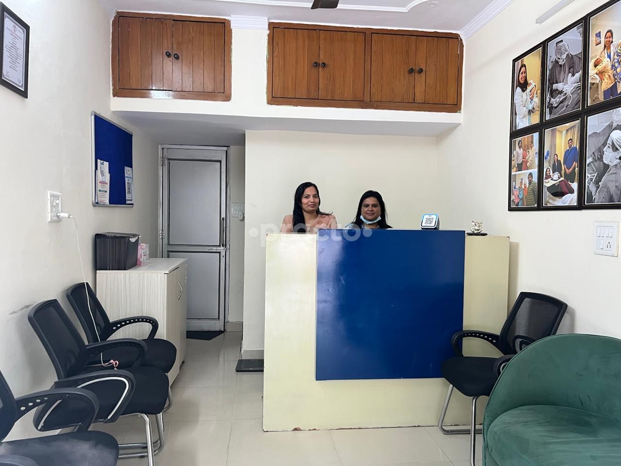 Reception Area at Dr. Aayushi Rathore Clinic Dwarka Sector 18 Delhi