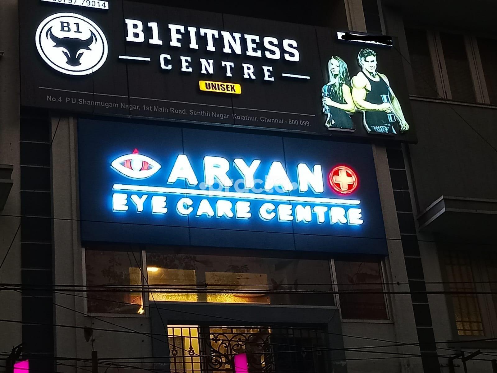 Others at Aryan Eye Care Centre Madhavaram Chennai