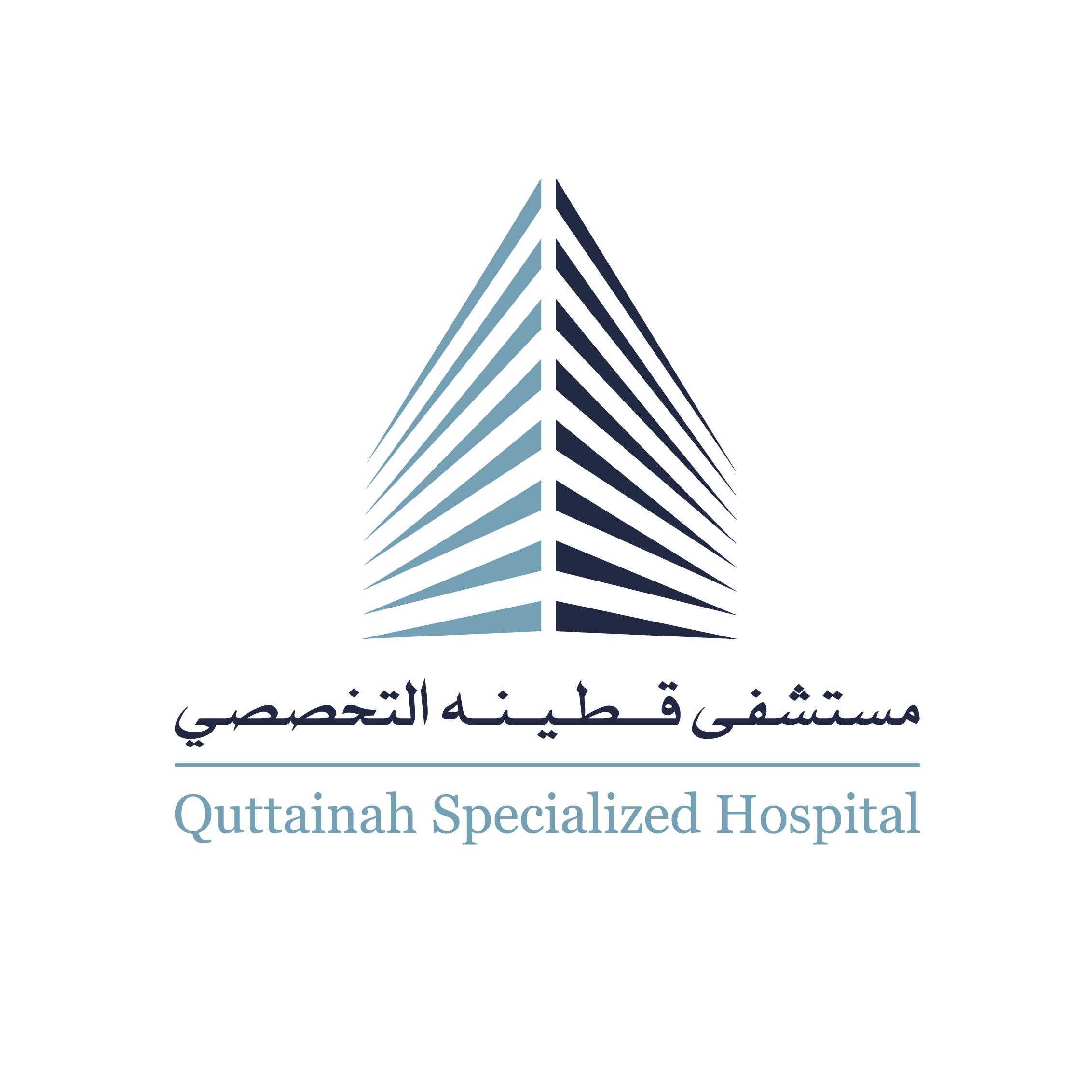 Quttainah Specialized Hospital