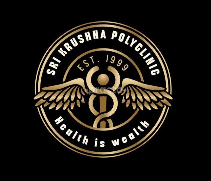 Shri Krishna Polyclinic