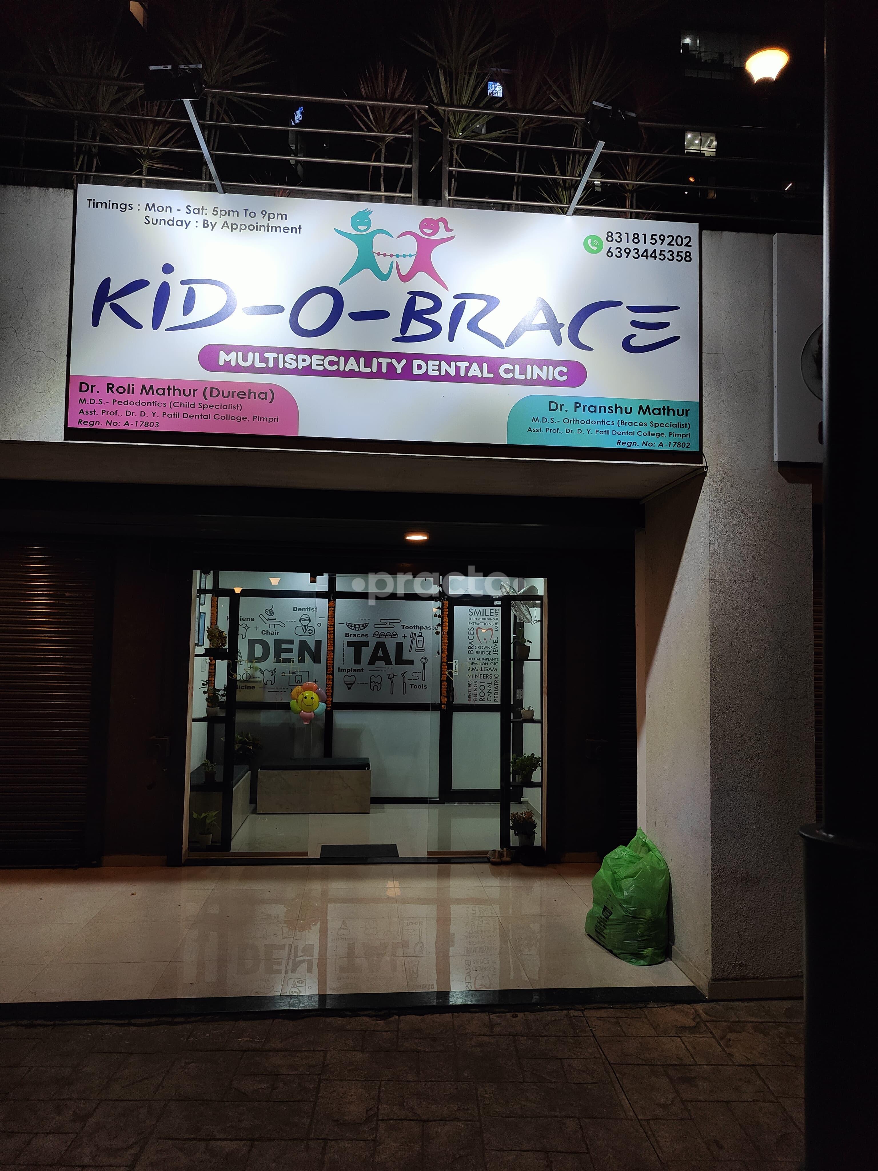 Outside Area at Kid-O-Brace Multispeciality Dental Clinic Hinjawadi Phase I Pune