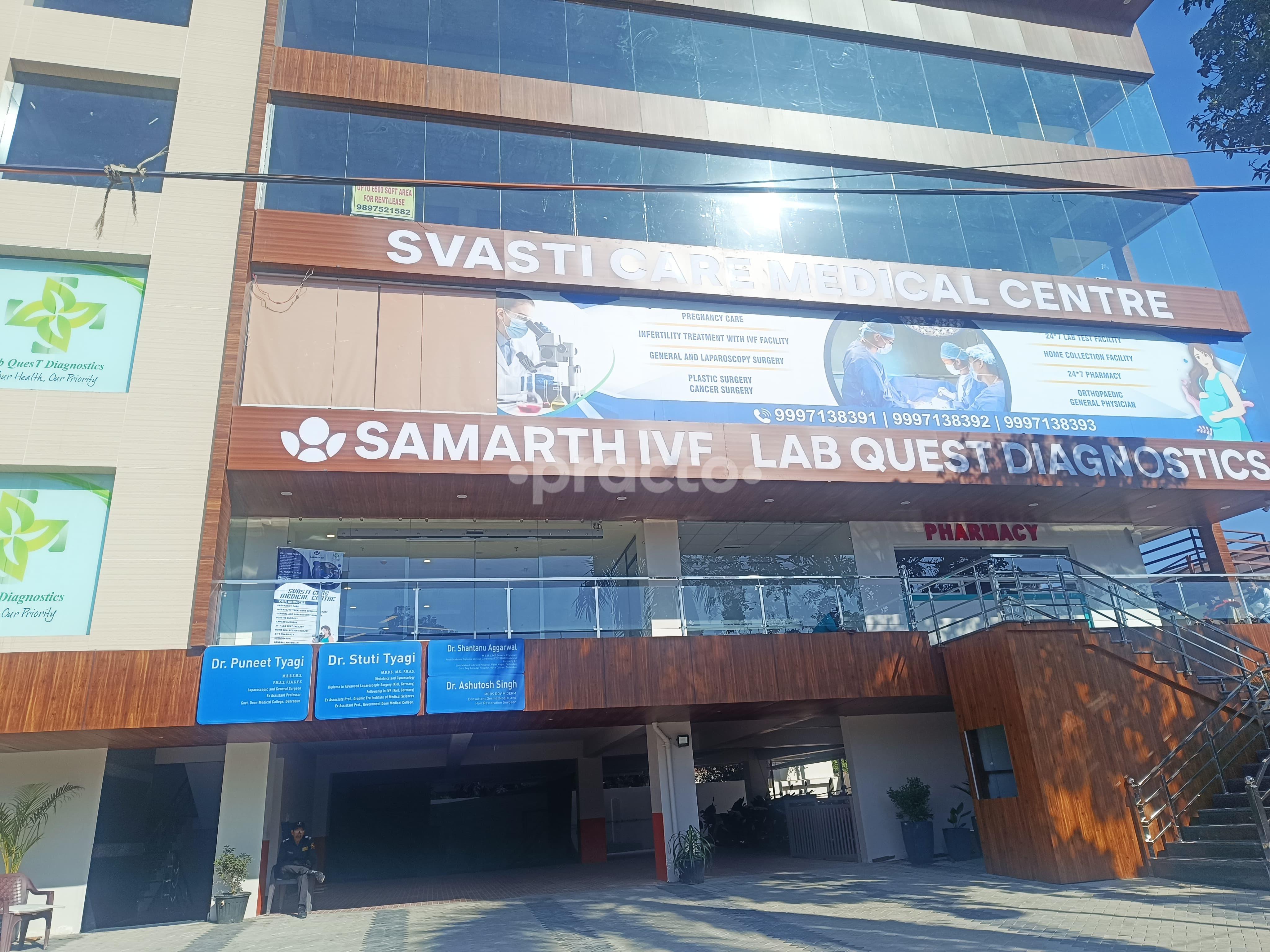 Outside Area at Svasti Care Medical Centre Haridwar Road Dehradun