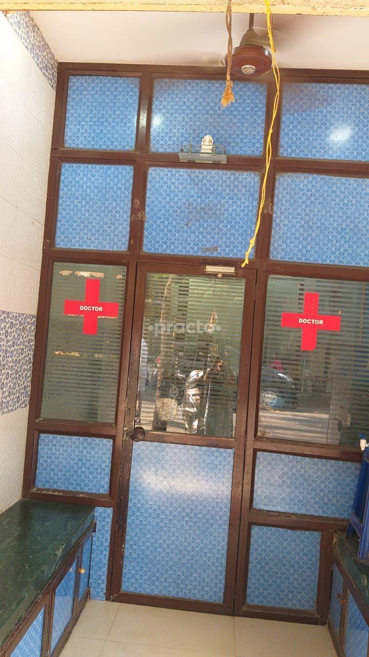 Indra Bhanu Clinic Bhayandar Thane