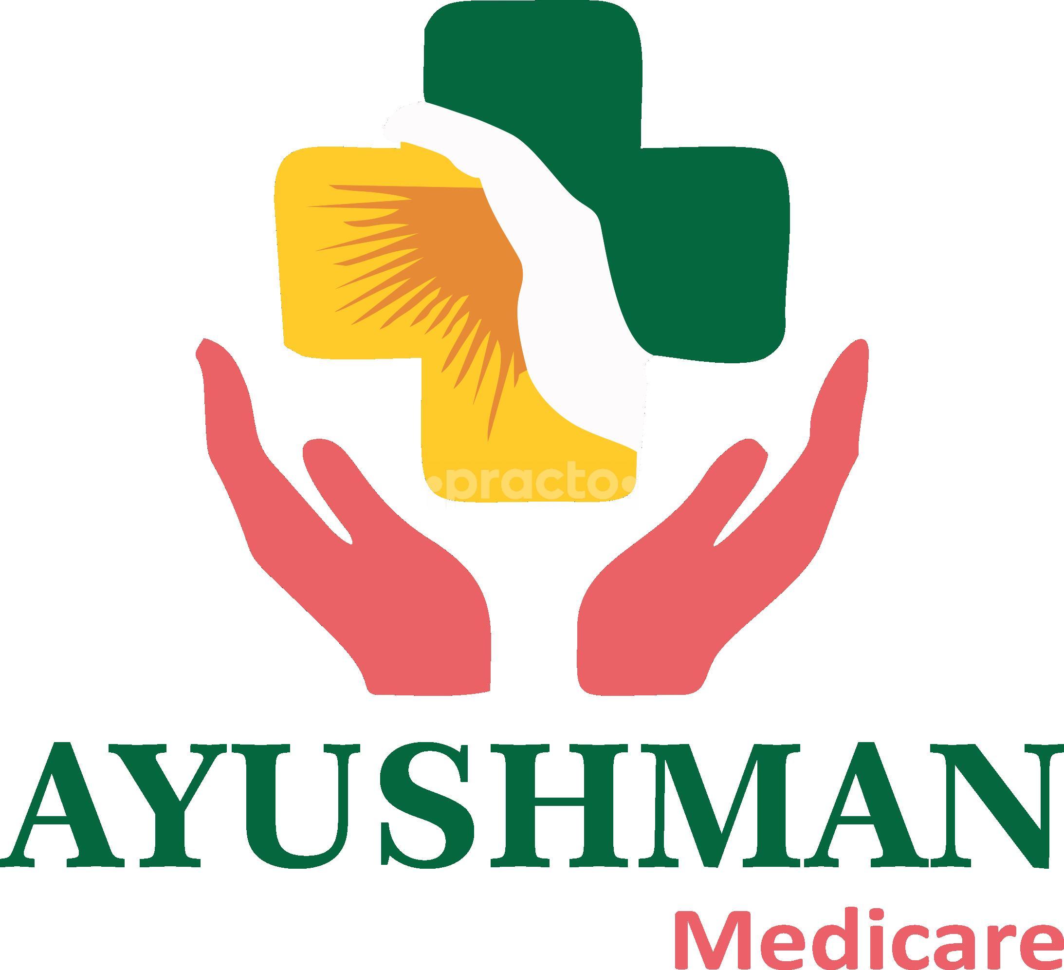 Ayushman Dentistry And Implantology Centre