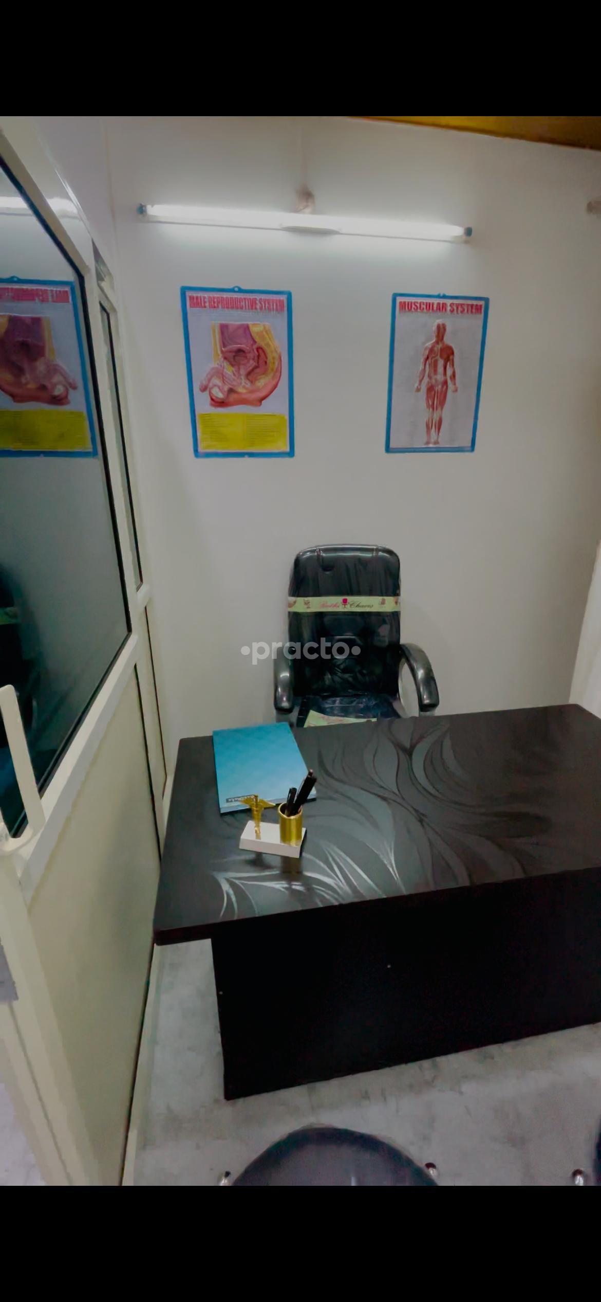 Consultation Room at Dr. Maratha Clinic Zoo Tiniali Guwahati