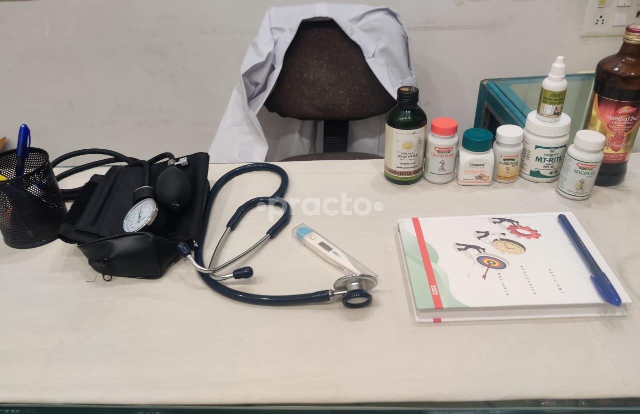 Reception Area at Geeta Ayurveda Clinic Gopal Nagar Amritsar