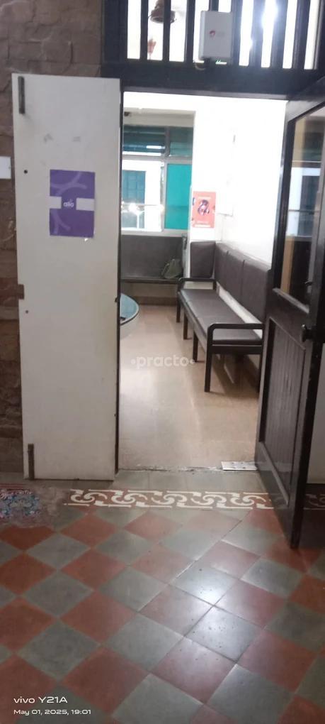 Waiting Area at Allo Sexual Health Clinic Dadar West Mumbai