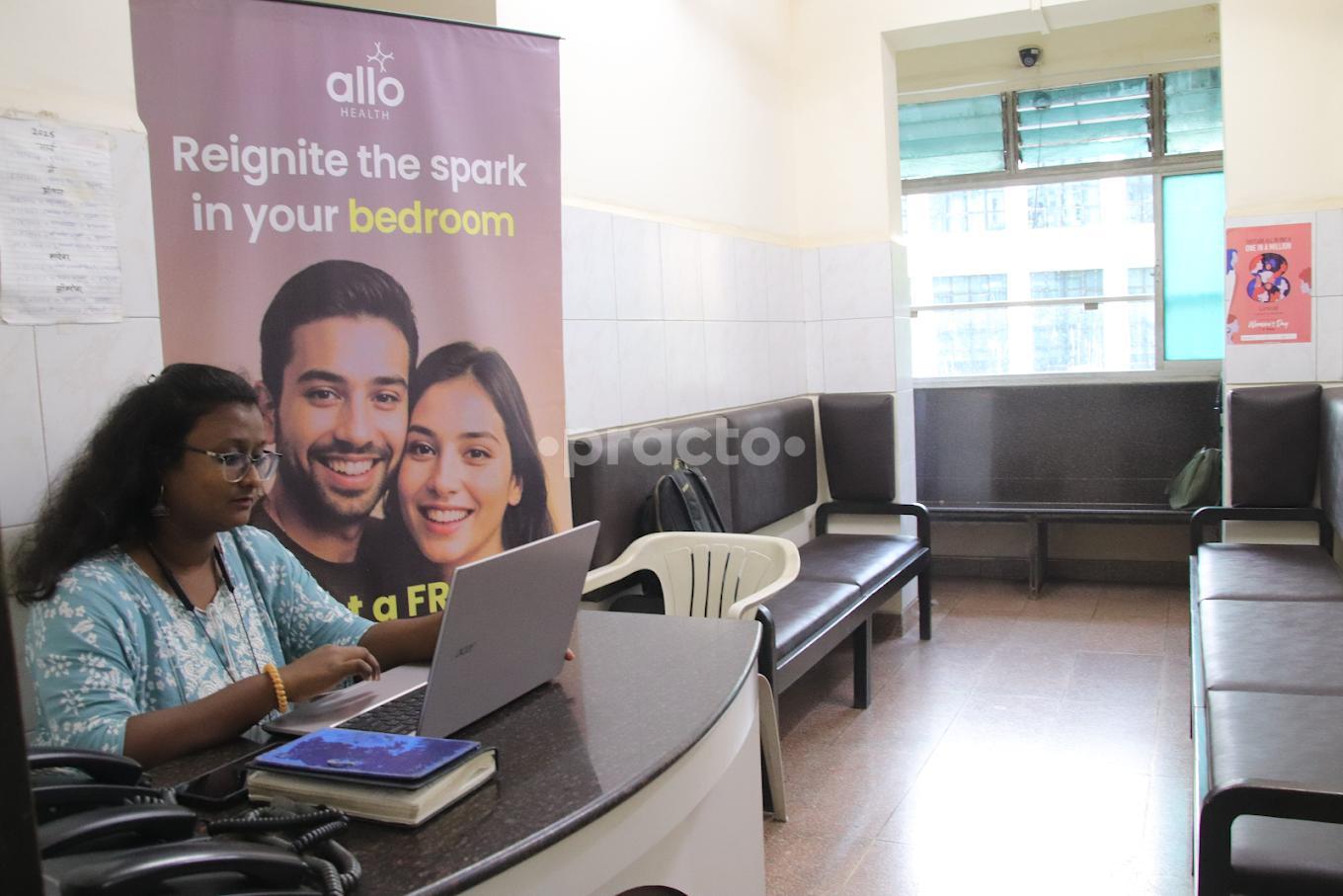 Reception Area at Allo Sexual Health Clinic Dadar West Mumbai