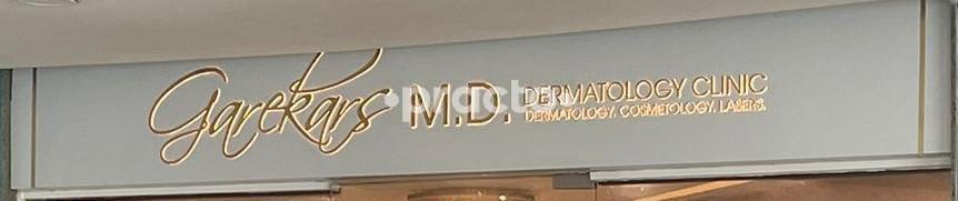 Outside Area at Garekars M.D Dermatology Clinic Greater Kailash Part 2 Delhi