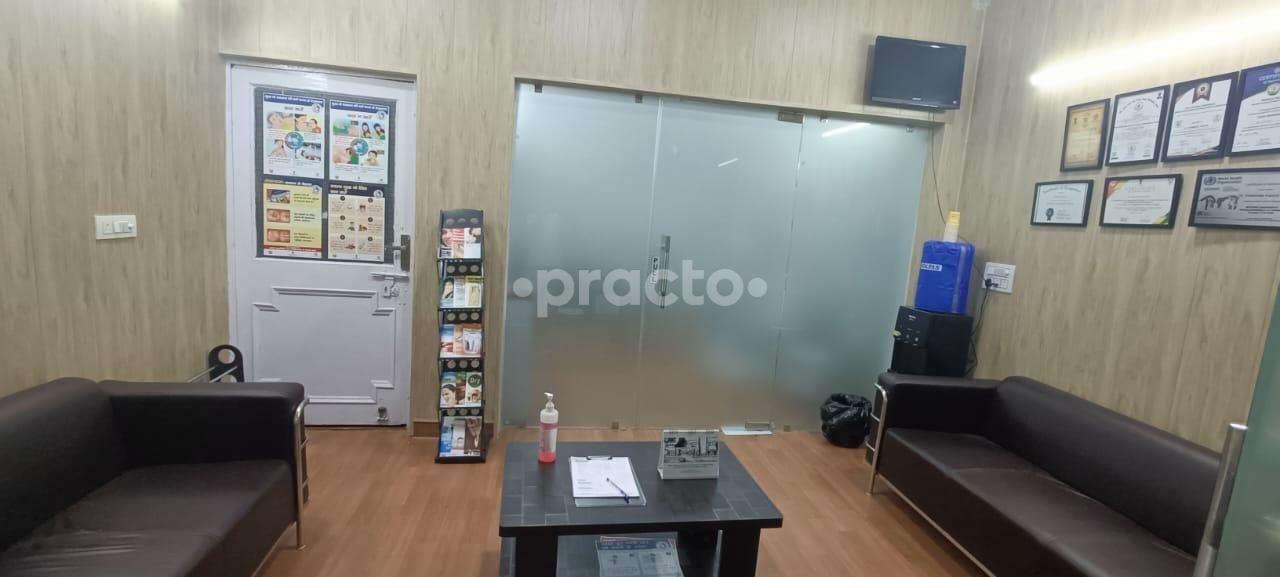 Reception Area at Vinayank Dental Multi-Speciality Clinic Subhash Nagar Delhi