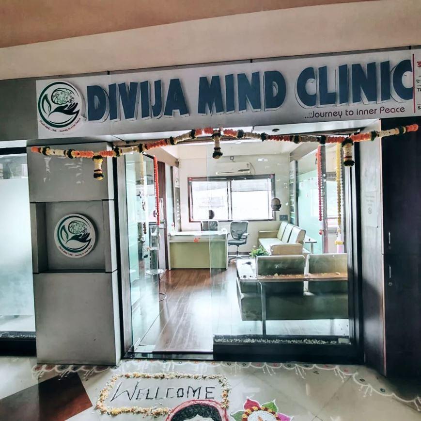 Outside Area at Divija Mind Clinic Bhosari Pune