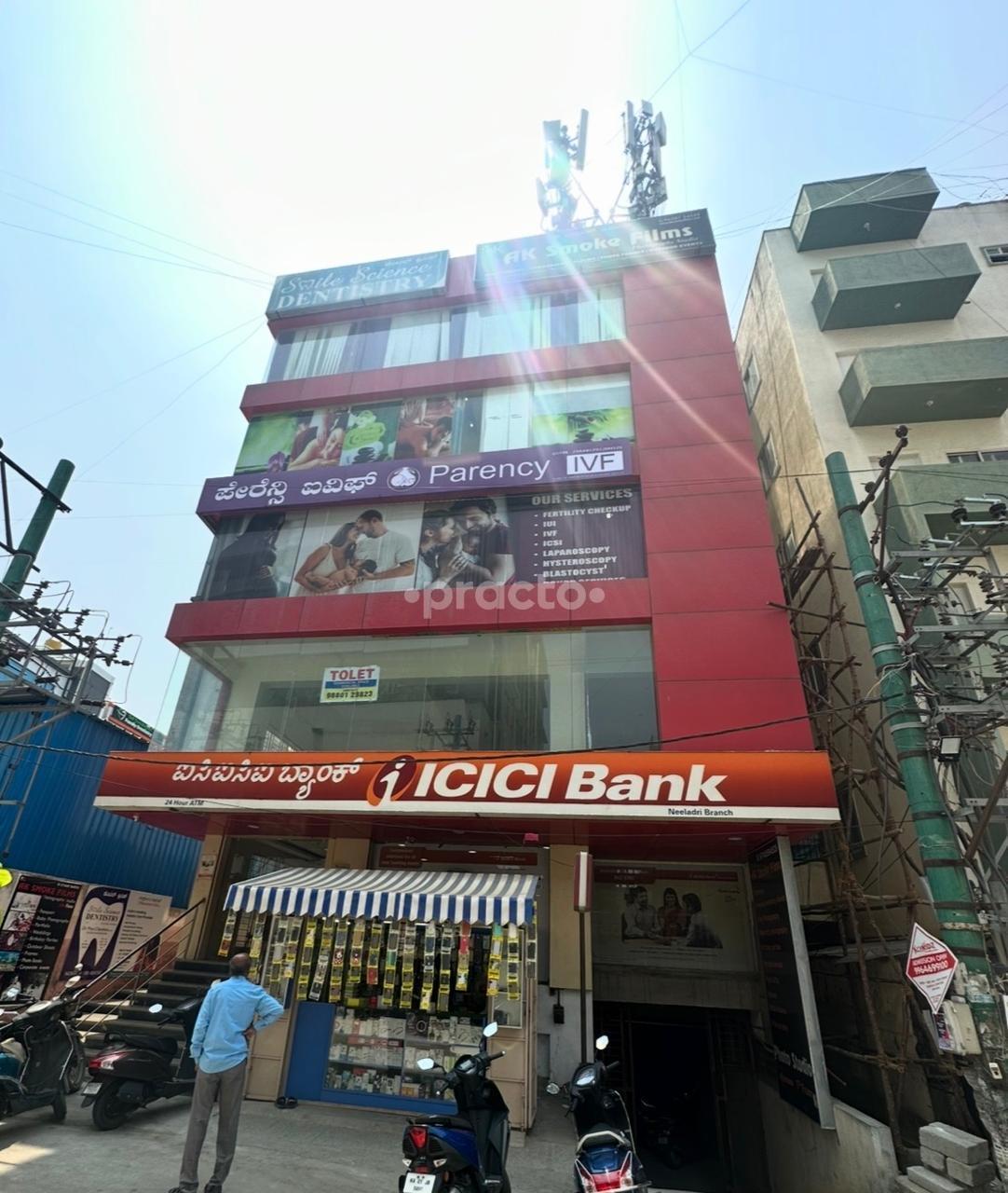 Outside Area at Parency IVF Neeladri Nagar Bangalore
