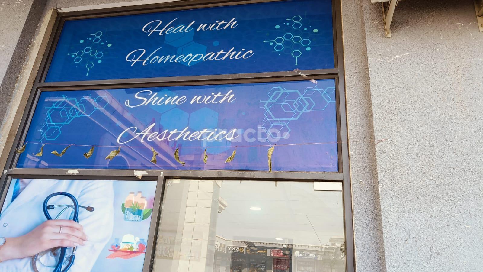 Main Entrance at Mount Health Care Center Greater Noida West Greater Noida