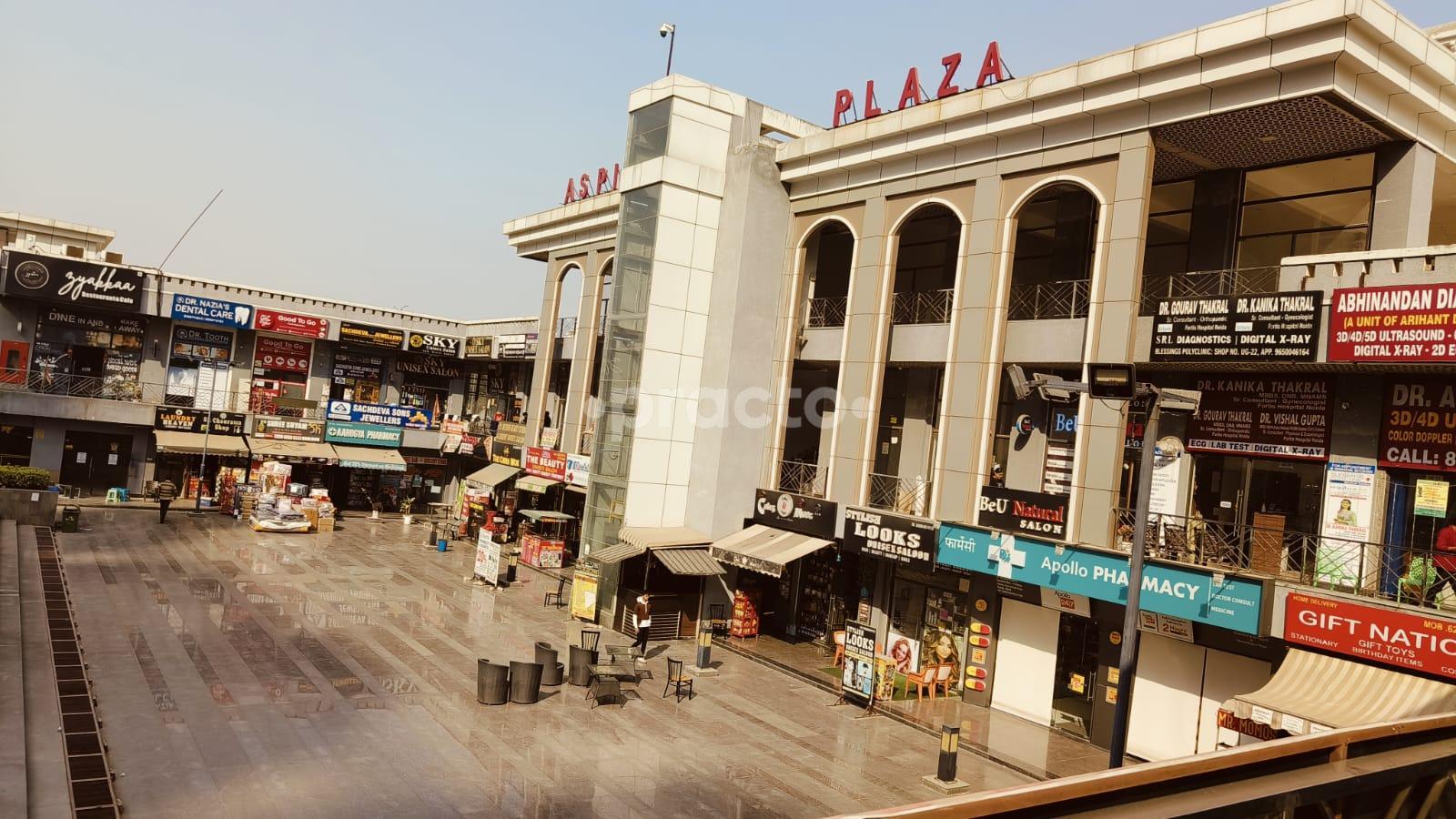 Outside Area at Mount Health Care Center Greater Noida West Greater Noida