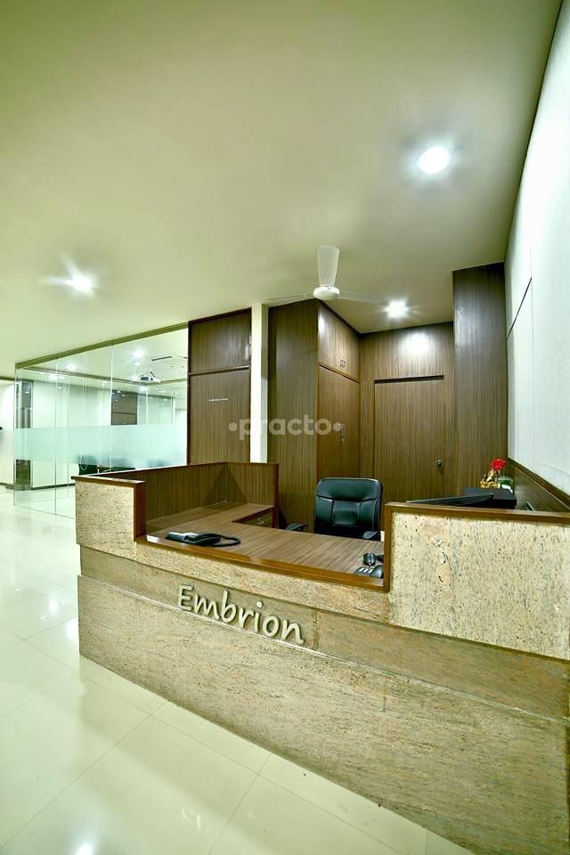 Reception Area at Embrion IVF Thaltej Road Ahmedabad