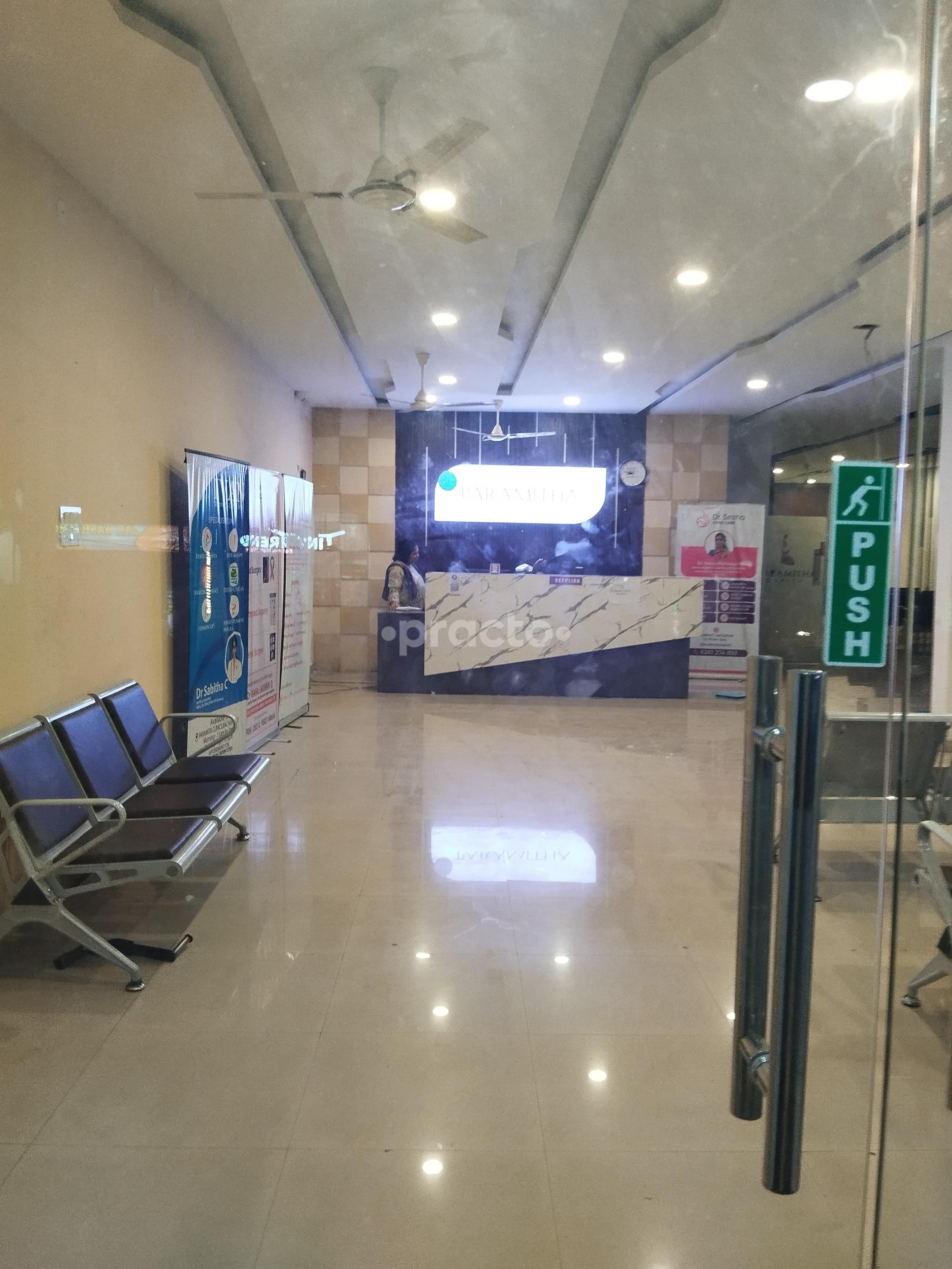 Reception Area at Breast and Endocrine Surgical Clinic Bachupally Hyderabad