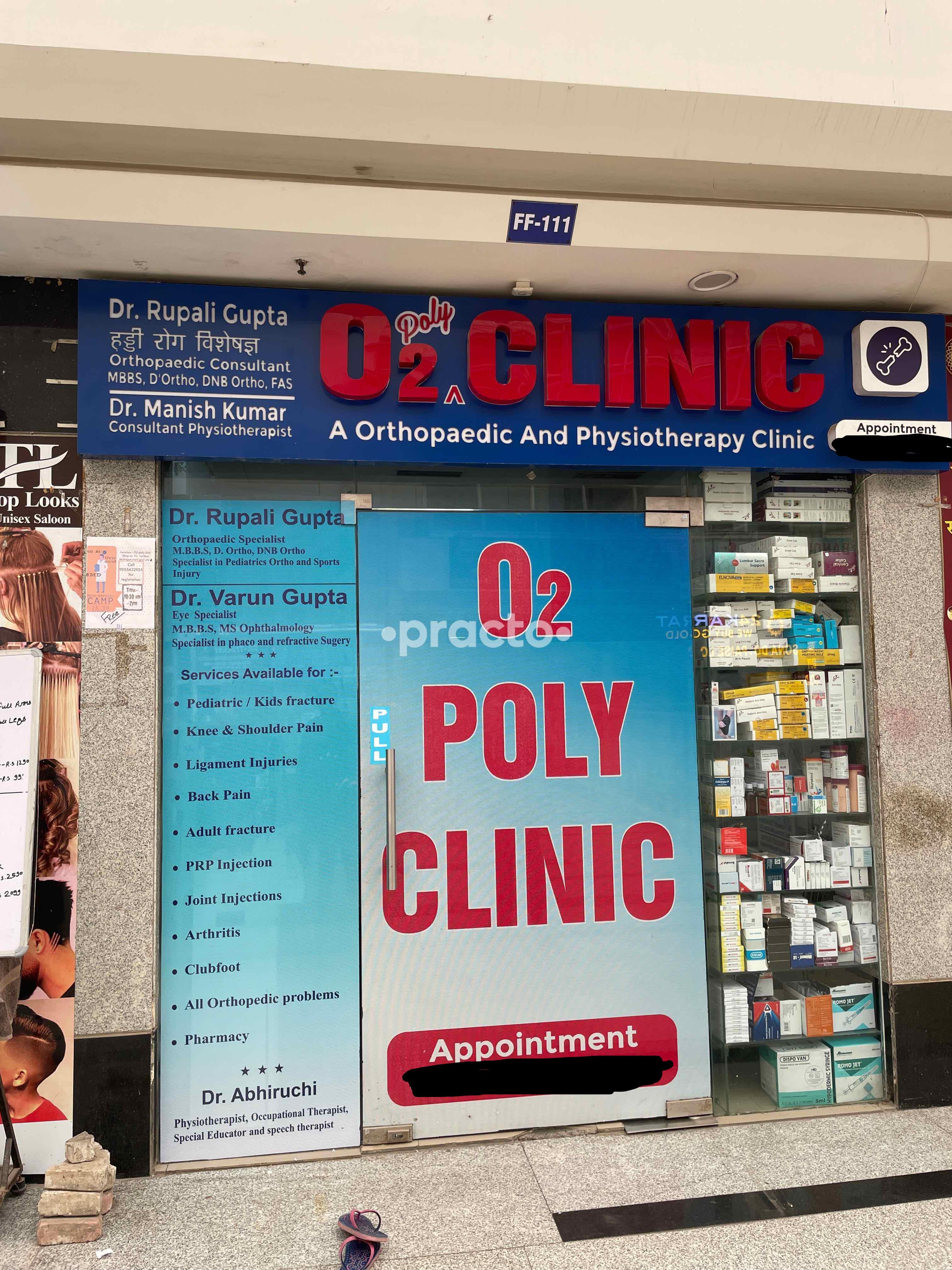 O2 Poly Clinic Gaur City Noida