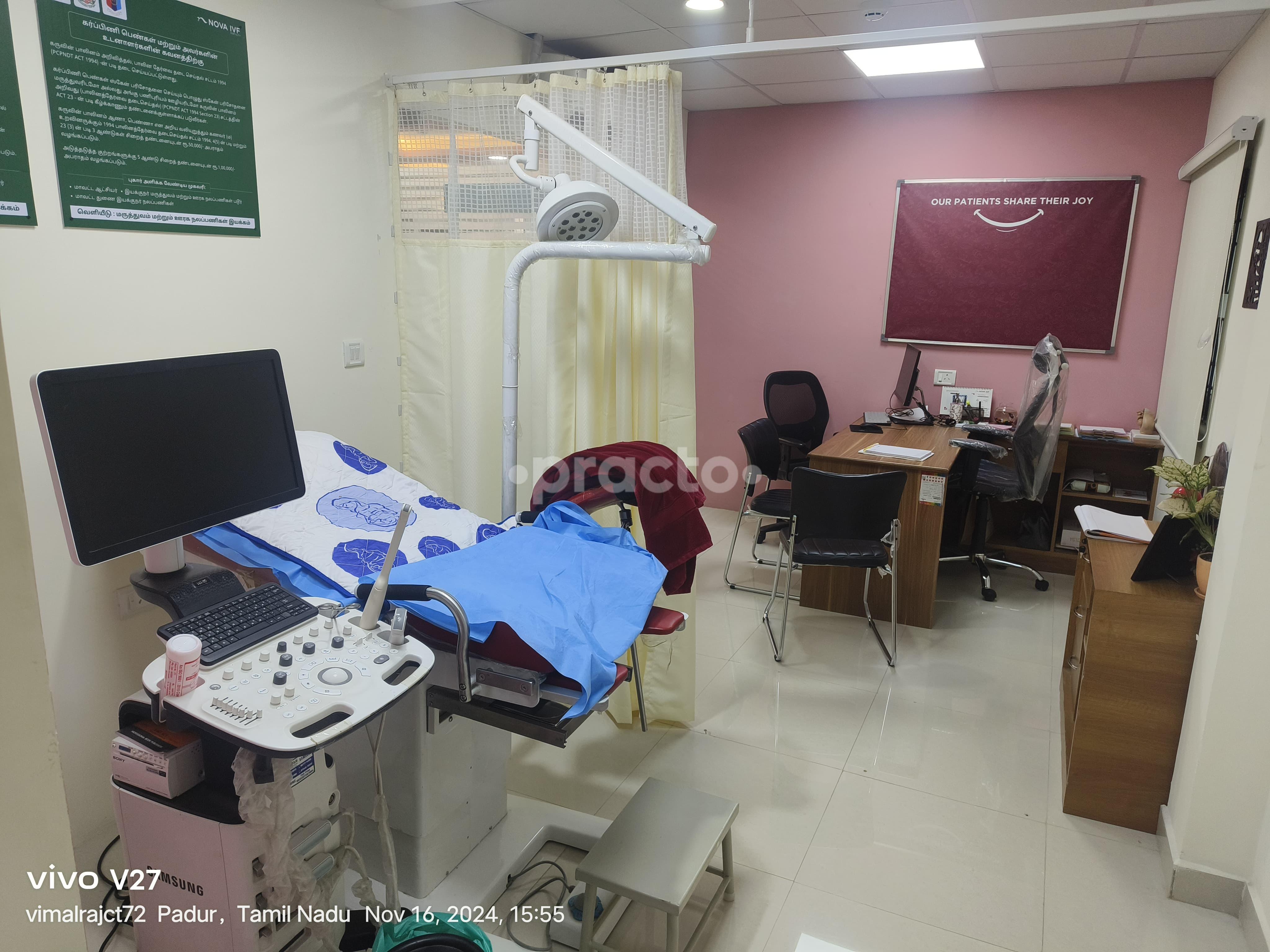 Nova IVF Fertility Padur Chennai