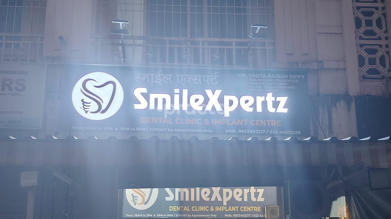 Outside Area at SmileXpertz Dental Clinic and Implant Centre Thane West Thane