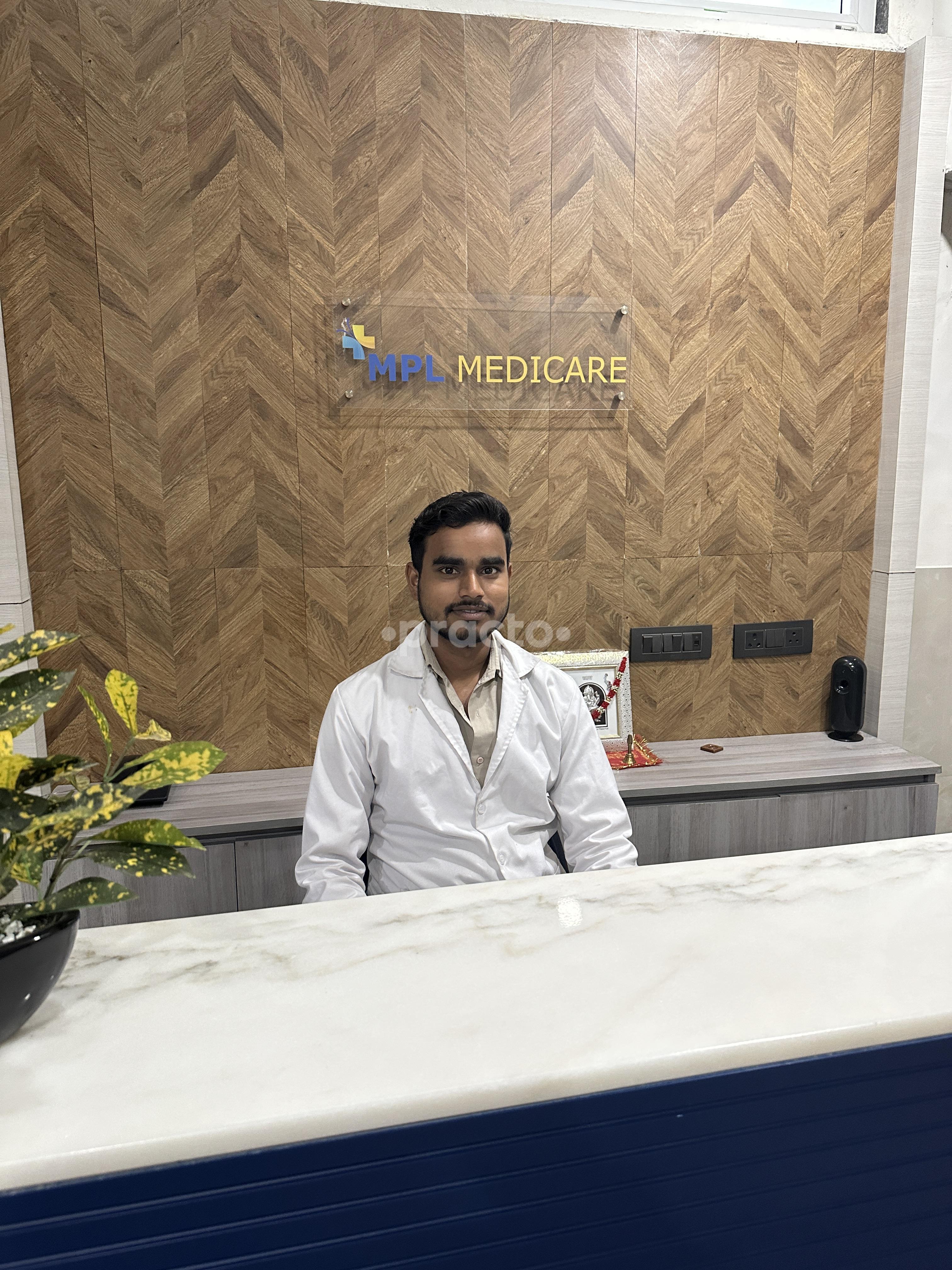 Reception Area at MPL Medicare Sector 41 Noida