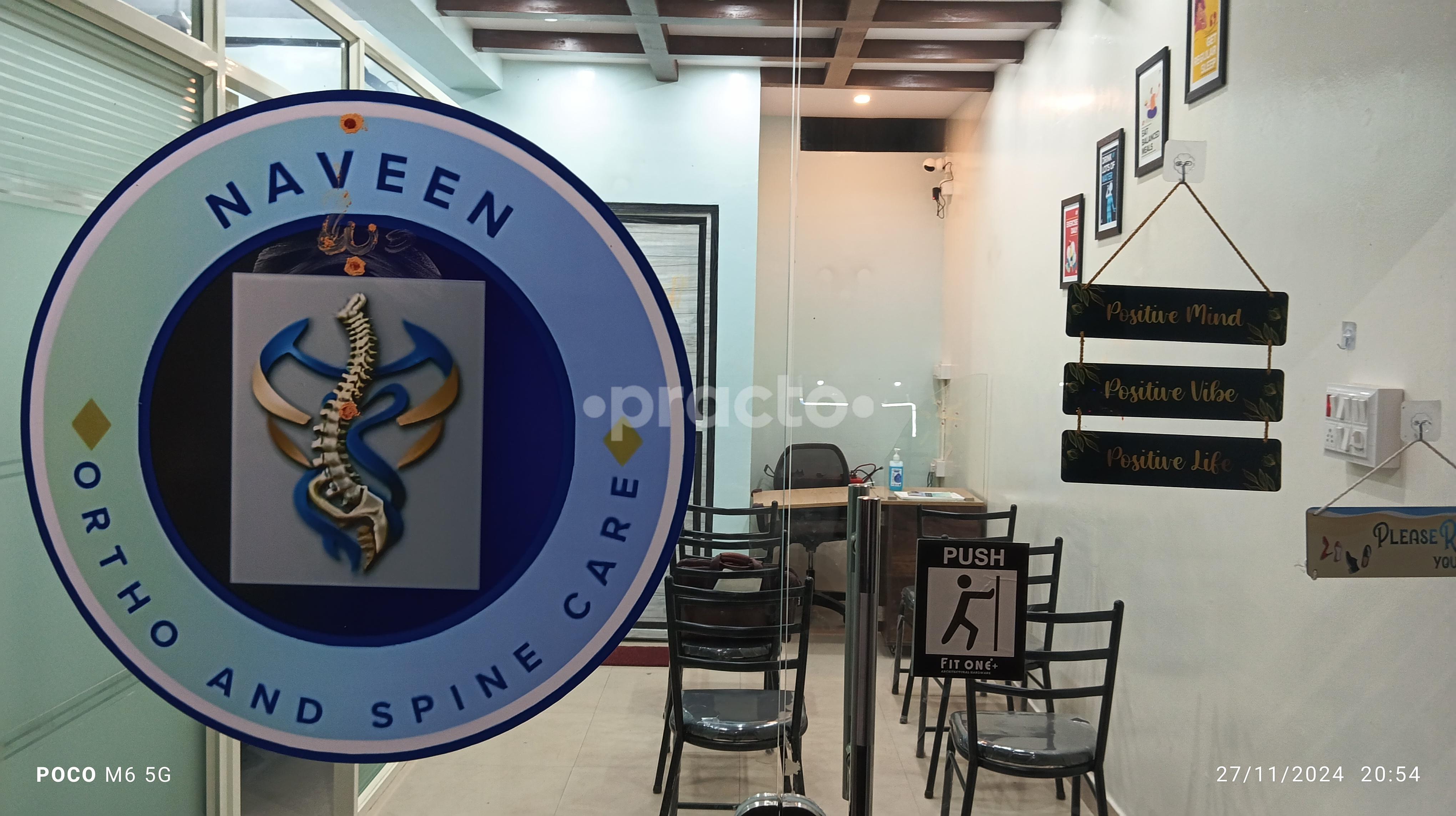 Entrance at Ortho and Spine Care Kadugodi Bangalore