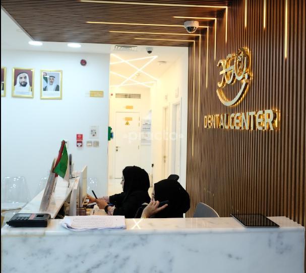 360 Dental And Orthodontic Center L.L.C Al Falah Abu Dhabi