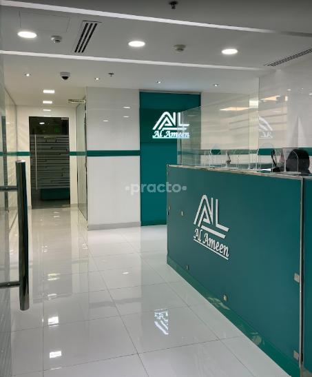 Al Ameen Medical Centre  L. L. C. Abu Dhabi Abu Dhabi