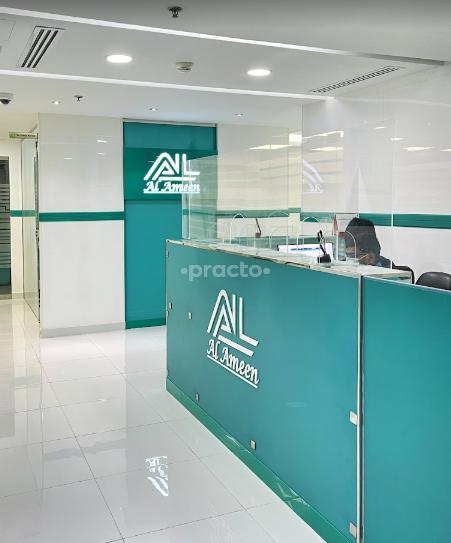 Al Ameen Medical Centre  L. L. C. Abu Dhabi Abu Dhabi