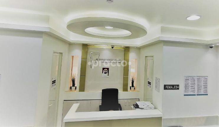 Al Dhabi Dental Clinic L.L.C. Musaffah Abu Dhabi
