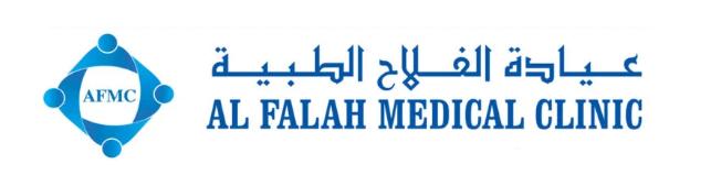 Al Falah Healthcare Centre