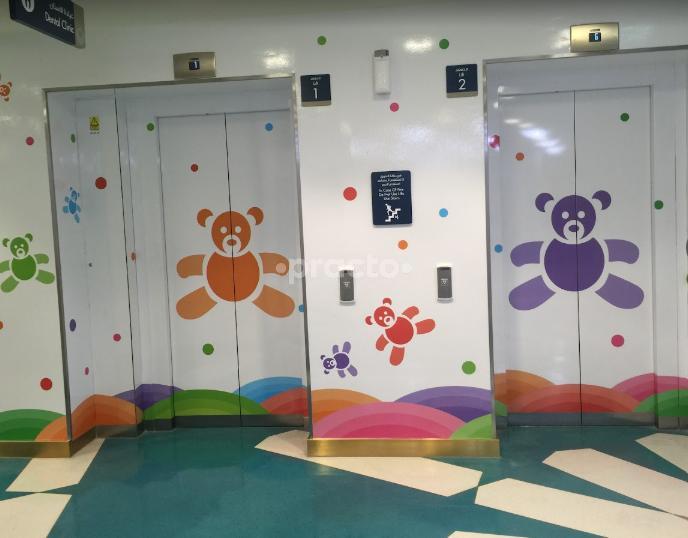 Al Mushrif Childrens Specialty Center Abu Dhabi Abu Dhabi