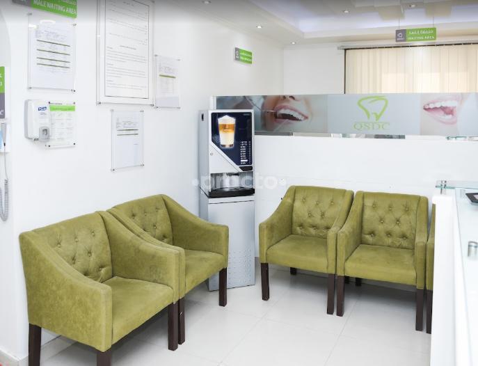 Al Quds Specialized Dental Center Abu Dhabi Abu Dhabi
