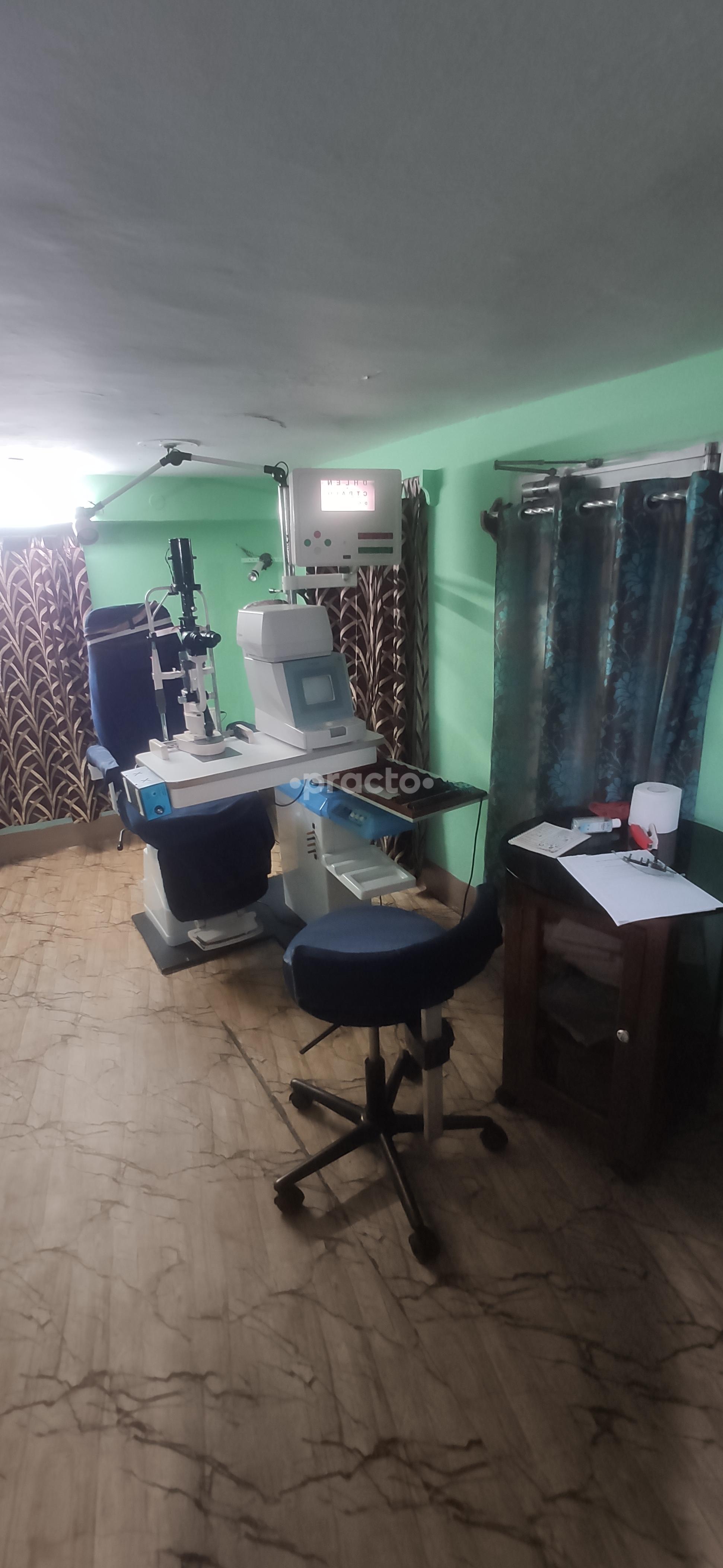 Consultation Room at Assurance Optical Clinic Nagerbazar Kolkata