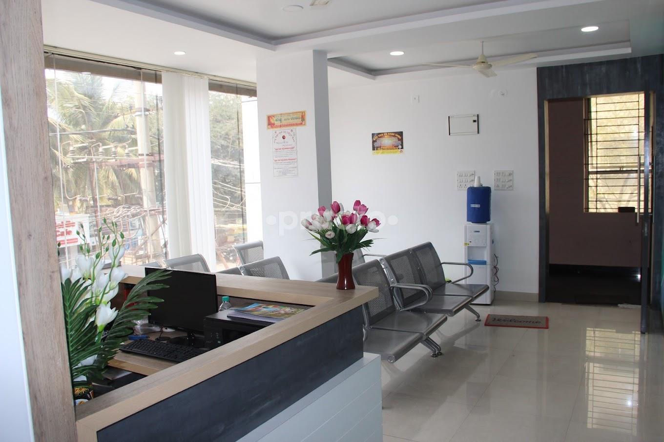 Reception Area at Allo Sexual Health Clinic Arekere Bangalore