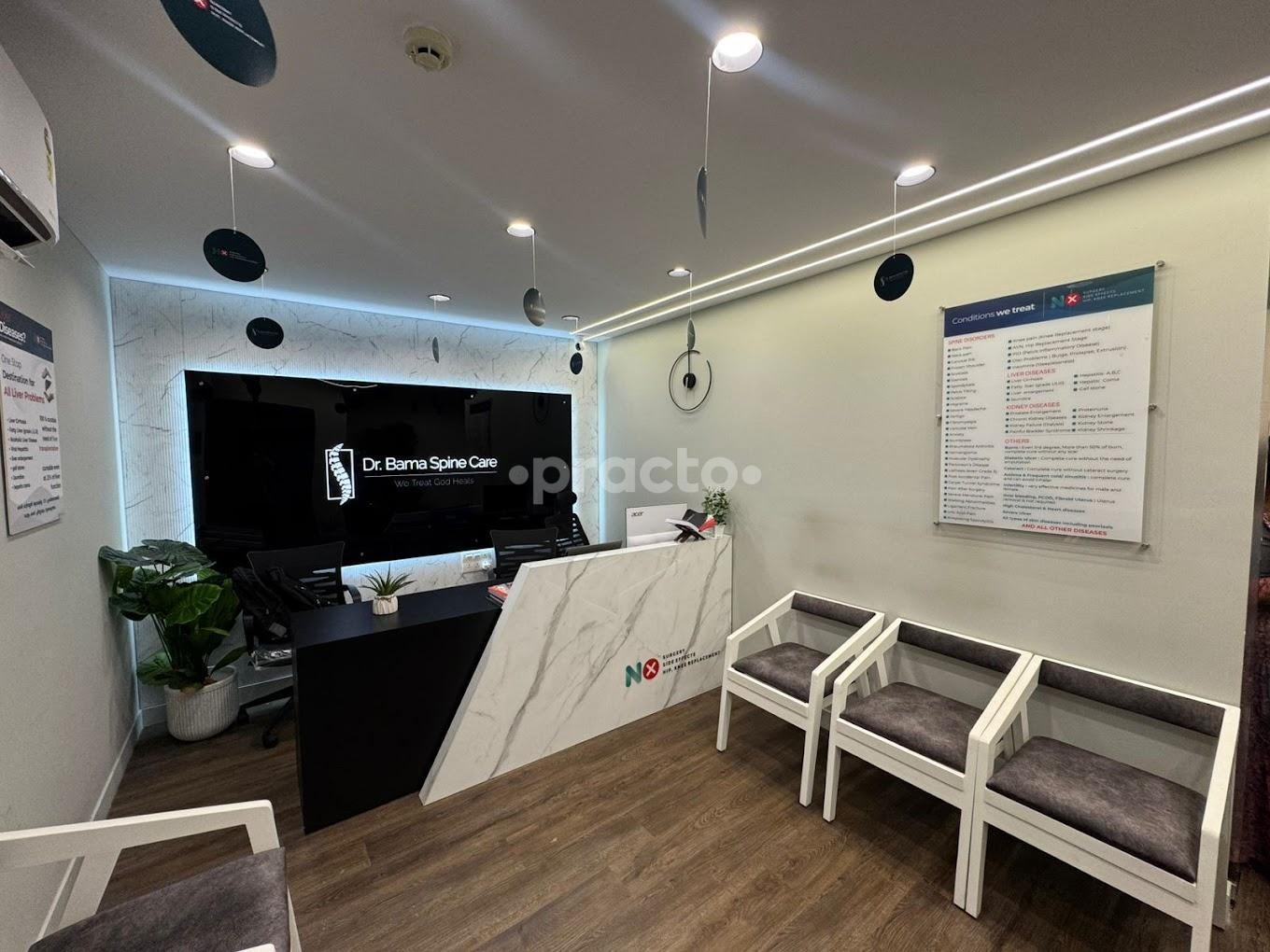 Reception desk at Dr. Bama Spine Care Ponnurunni Ernakulam