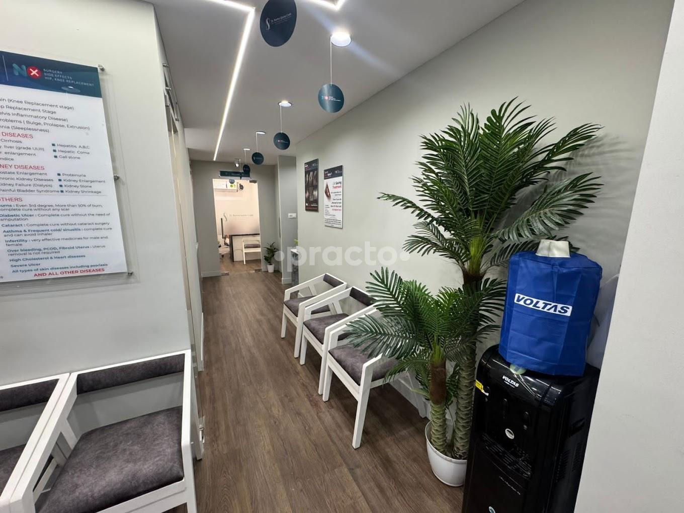 Waiting Area at Dr. Bama Spine Care Ponnurunni Ernakulam