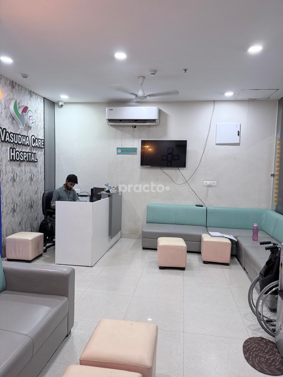 Vasudha Care Hospital Telibandha Raipur