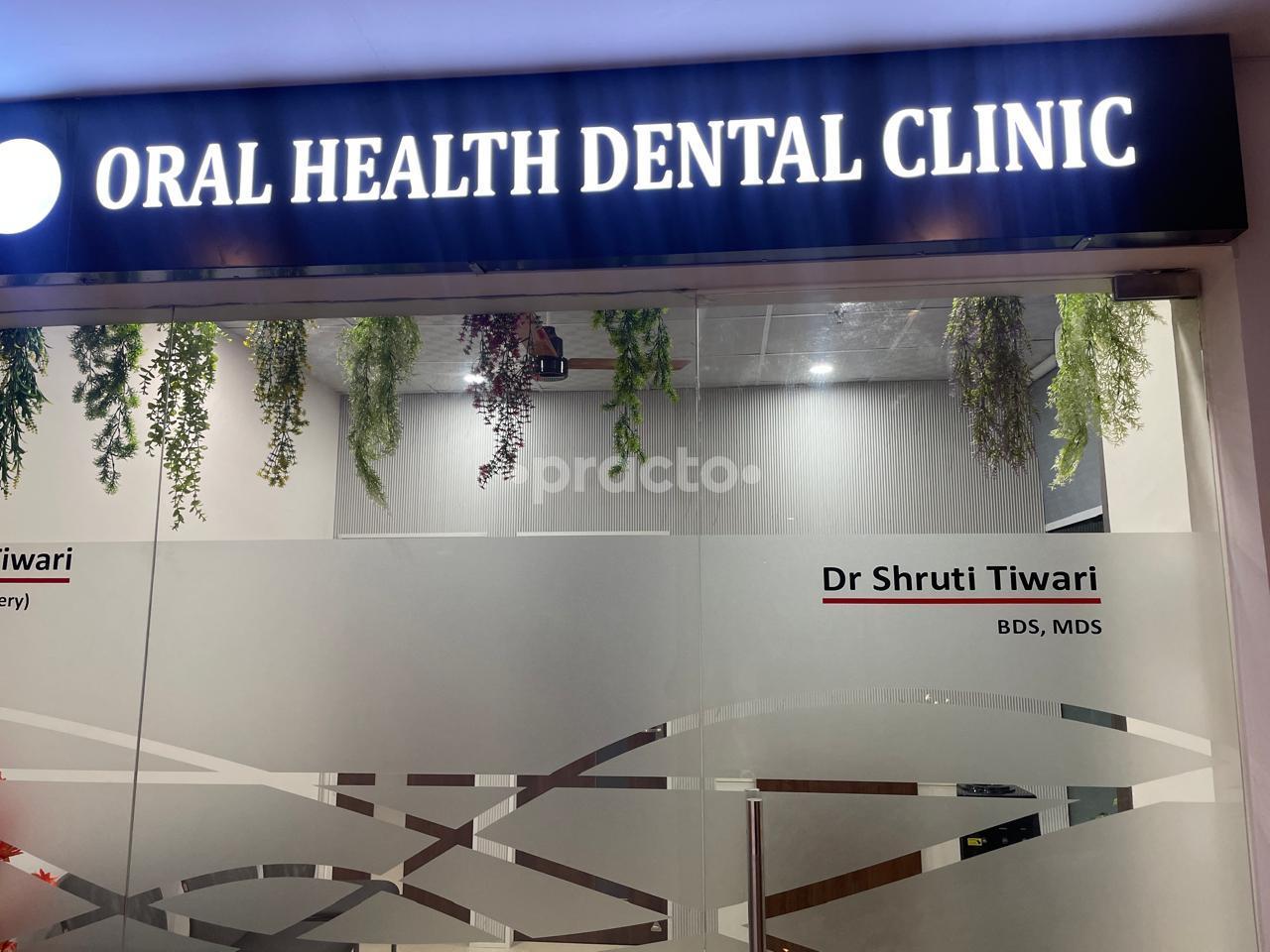 Entrance at Oral Health Dental Clinic Gurgaon Sector 86 Gurgaon