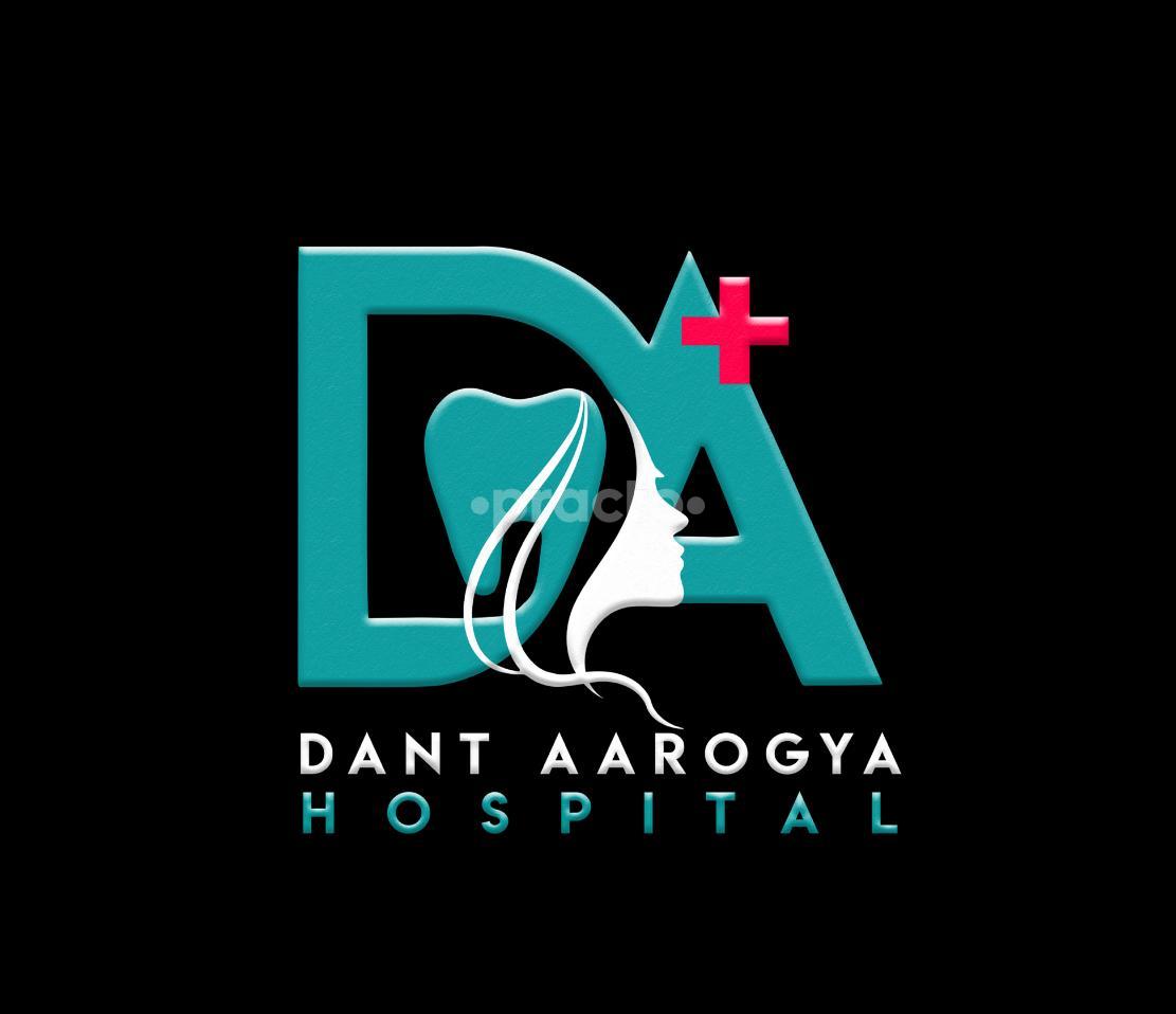 Dant Aarogya Hospital