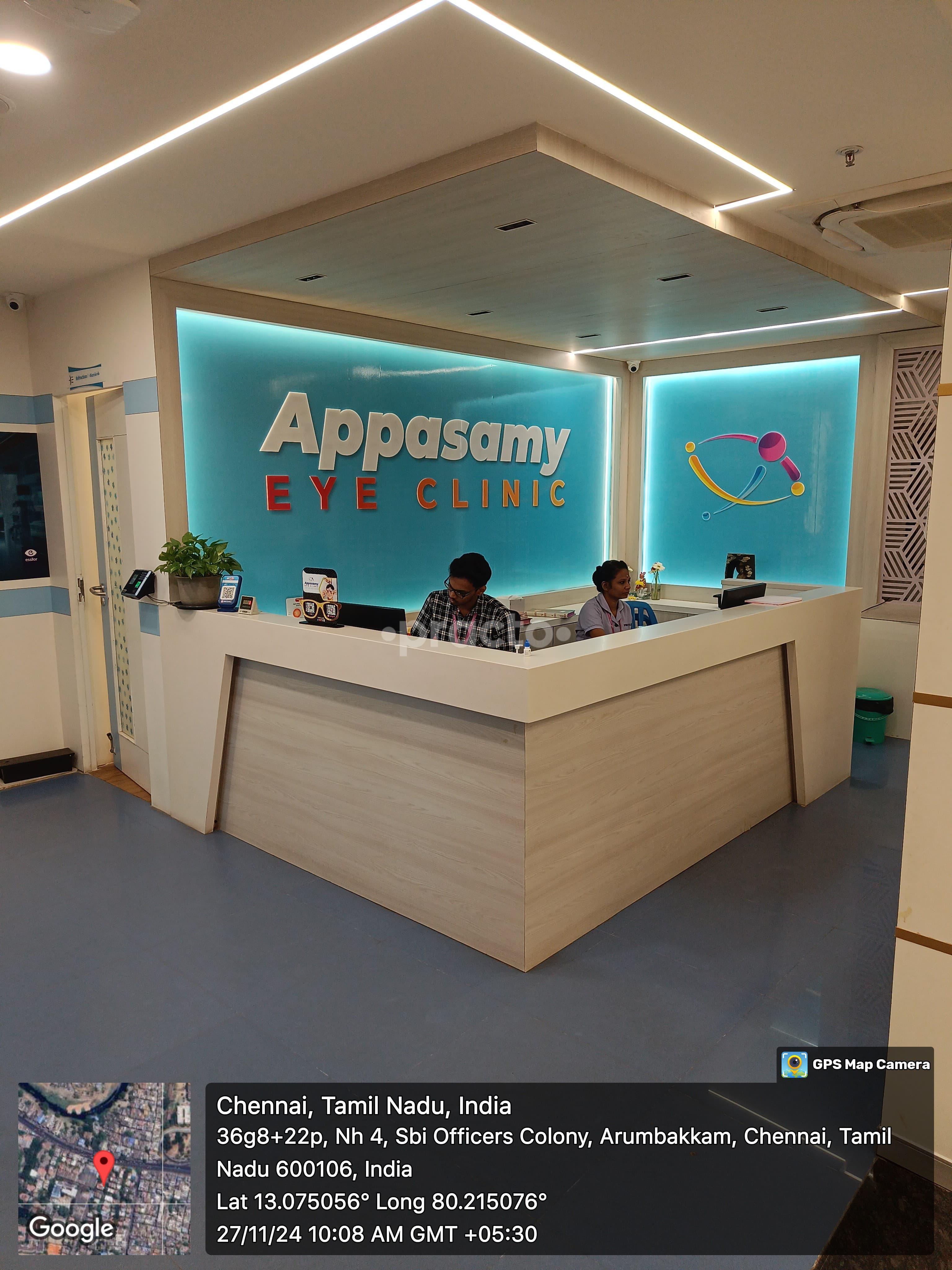 Reception Area at Appasamy Eye Clinic Chennai - Tiruvallur High Road Chennai